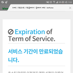 [팬픽] ㅂㄷ) 아니 이게 무슨일이야 벶이밀님 홈펑하셨어,,?