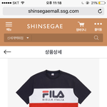 휠라 이 티셔츠 이상함?
