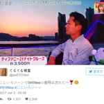 [모두드루와] 일본 방송에서 배경음으로 사용되는 샤이니 <b>투명</b>우산...