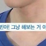 [프듀2] 권재승 _나 씹스러워