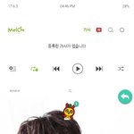 [인피니트] ㅅㄷ<b>토끼들</b> 배경화면 자랑하구가