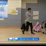 [프듀2] 오리를걸 몰카 지금 보니깐