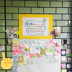 [프듀2] 내기준 마음 따수운 팬갑