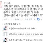 <b>윤서</b>ㅇ 쉴더  수준
