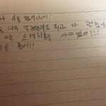 [프듀2] 니네 강동호 그거암?