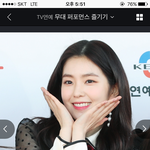 [모두드루와] <b>오늘</b>자 레드벨벳센터<b>vs</b>트와이스센터