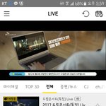 [EXO] <b>맨위</b>에꺼