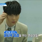 [프듀2] 황민현 노래