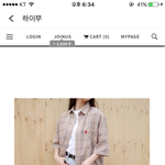 얘들아 이렇게 입는 거 어때 추반좀