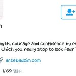 [방탄소년단] <b>와우</b> Ante님 팔로우 증가