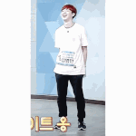 [임영민] 슬레이트 따라치는 동네바보<b>형아</b> = 빵민