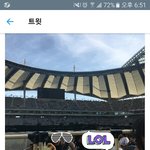 [EXO] ㅆㅂ 가방<b>검사</b> 조카 3중이었으면서