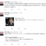 [프듀2] 판에서 다니엘 유입하는애들아