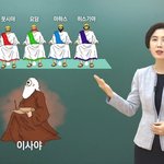 주영광교회 성도님, 이사야 6장의 그루터기 씨를 아시나요?