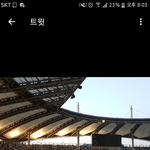 [EXO] 우리<b>팬</b><b>석</b>