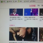 [BAP] 초록창 스타캐슽메인에