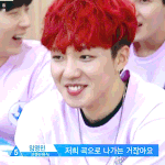 [임영민] 열어줘 <b>랩부분</b>에서