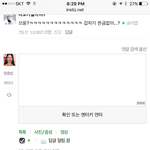 [댓글부탁해] 인티프사 <b>화질</b>원래이럼?