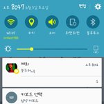 [드루와] 내단짝<b>친구</b> <b>필요</b>할때만 나찾음