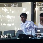 [세훈] 170603 드림콘서트 대기석 프리뷰