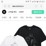 나 옷 뭐사까