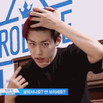 [프듀2] 프듀에 자영업자가 있다고?