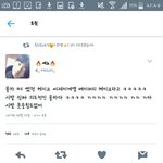 [프듀2] 암넷 <b>이</b> <b>시</b> 발련들..ㅋ