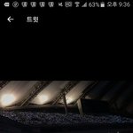 [EXO] 야이거 초록색이랑파란봉은 듣콘에서준<b>응원</b>봉임?