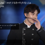 [EXO] 애들 <b>나올</b>때 옥수수 하트