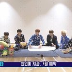 [NCT] 뜬금없지만 <b>윈윈</b>이 다음달에