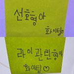 [프로듀스] 이로써 <b>증명</b>난