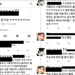 [드루와] 요즘 팬덤 수준.jpg(은근 스압?)