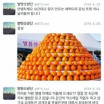 [방탄소년단] 윤기는 역시 <b>아재</b>가 맞아
