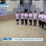 [프로듀스] 관리버 <b>여행기</b>