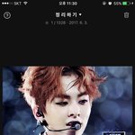 [EXO] 야사진정리<b>어플</b>도있냐 ㅅ ㅂ,,