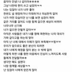 [프듀2] 박우진 안형<b>섭</b>이 친할 수 밖에 없는이유