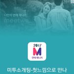 영어잘하는사람 이거 <b>풀이</b>좀 부탁해ㅎㅎㅎㅎㅎㅎㅎㅎㅎㅎㅎ
