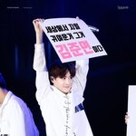 [EXO] 나 자신이 귀요운걸 이찌마로라 <b>백성들</b>아