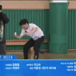 [프듀2] 얘 왜이렇게 신났어 ㅋㅋㅋ(짤<b>김</b>주의)