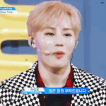 [프듀2] 하성운 살았겠지????