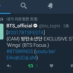 [<b>이</b>삐] 탄삐들 나 짹에서 첫<b>알</b>티했어!!