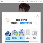 [임영민] <b>마보이</b> 4단계 얼마 안남았어!