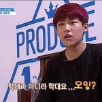 [프로듀스] 아니야 난 <b>스포</b> 안믿을ㄹ래