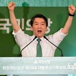 [EXO] 준면이 트<b>이타</b> 가르친거 누굽니까아아앙!!!!!!!!
