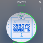 [프듀2] 프듀 <b>네버</b> 블루문이랑 비슷하지않냐?
