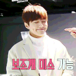 [인피니트] 타연습생주의) 나는 그 <b>윙크</b>하시는분이