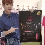 [EXO] 오늘 <b>디디</b>피 갔었는데