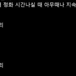 [강다니엘] (끌올)@@@필독@@@ 강다니엘 연검정화