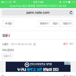 [EXO] ㅋㅋㅋㅋㅋㅋㅅㅂㅋㅋㅋㅋ개욱김 이댓ㅋㅋㅋㅋㅋ