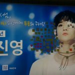 [프로듀스] 엥 근데 <b>큐</b><b>알</b>코드 안된다고 하지 않았음??